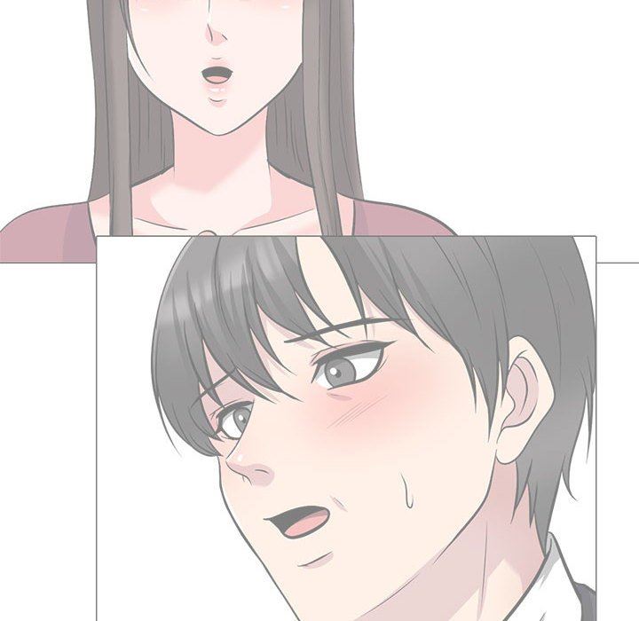 心机女教授第164话