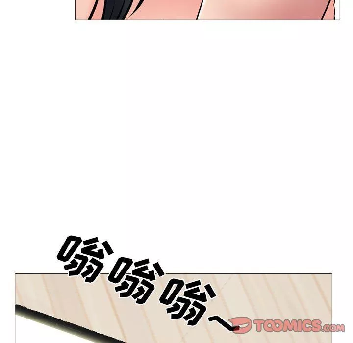 心机女教授-第164话 - 图片 129