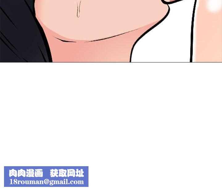 心機女教授第164話