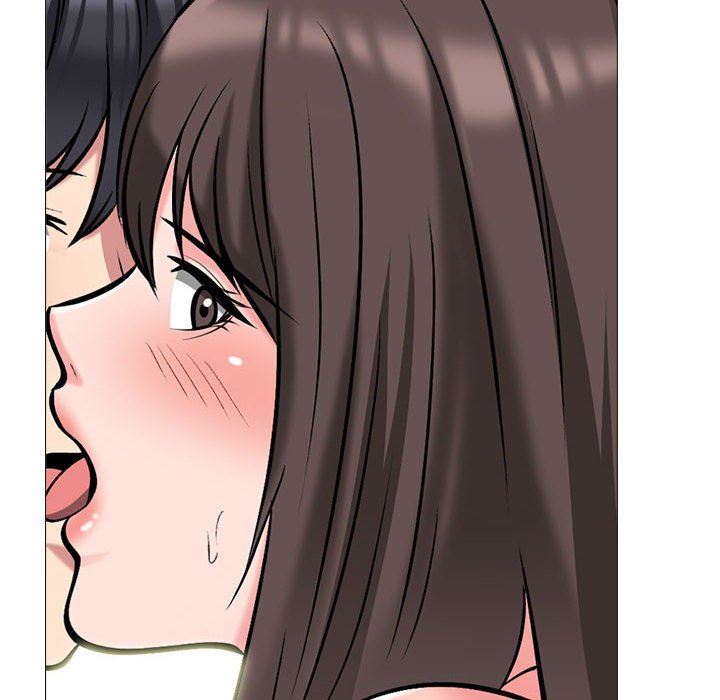 心机女教授第165话