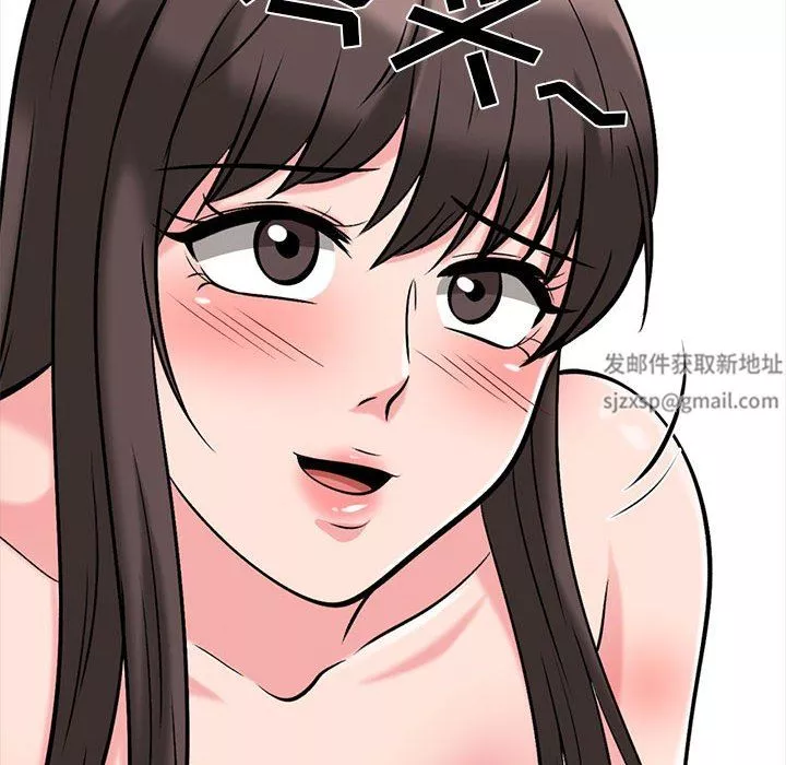 心机女教授-第165话 - 图片 40