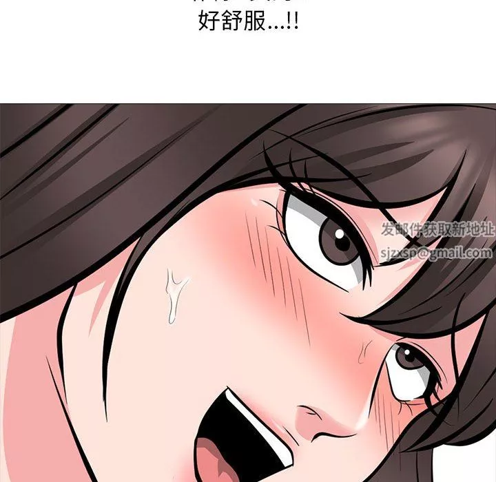 心机女教授-第165话 - 图片 50