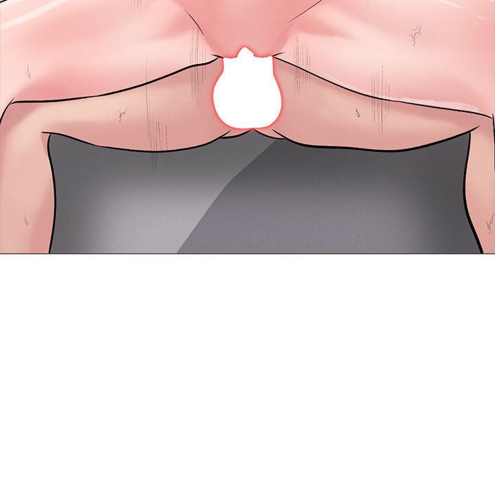 心机女教授第165话