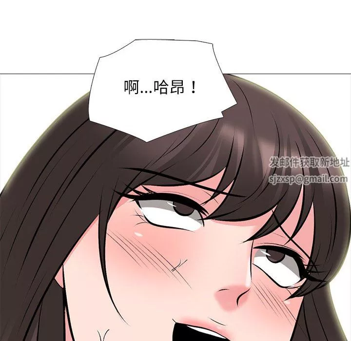 心机女教授-第165话 - 图片 62
