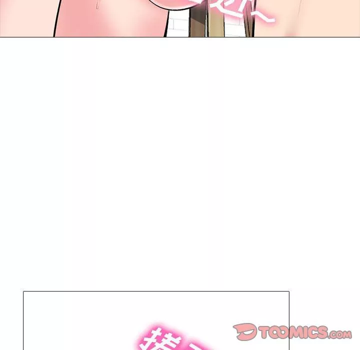 心机女教授-第166话 - 图片 21
