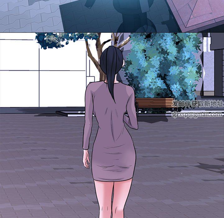 心机女教授第166话