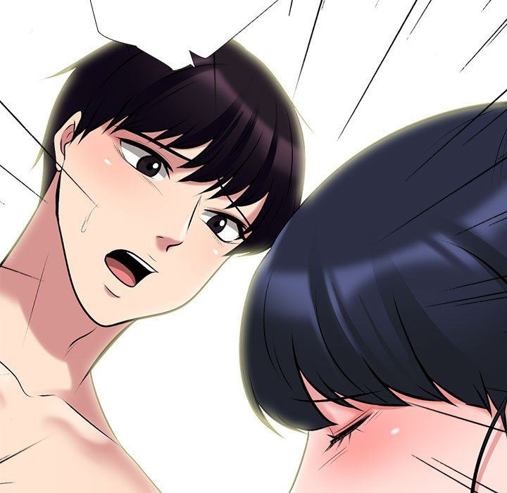 心机女教授第167话