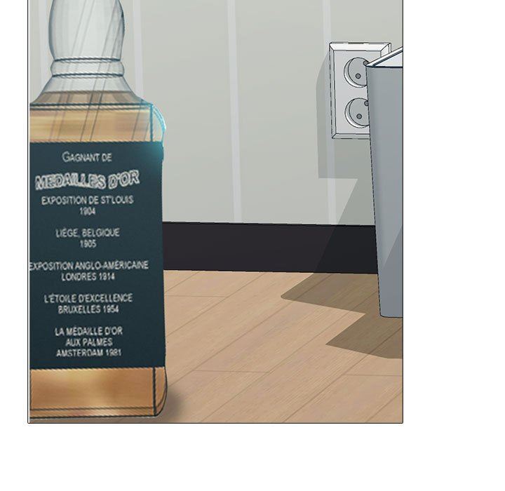 心機女教授第167話