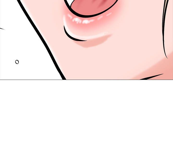 心机女教授第167话