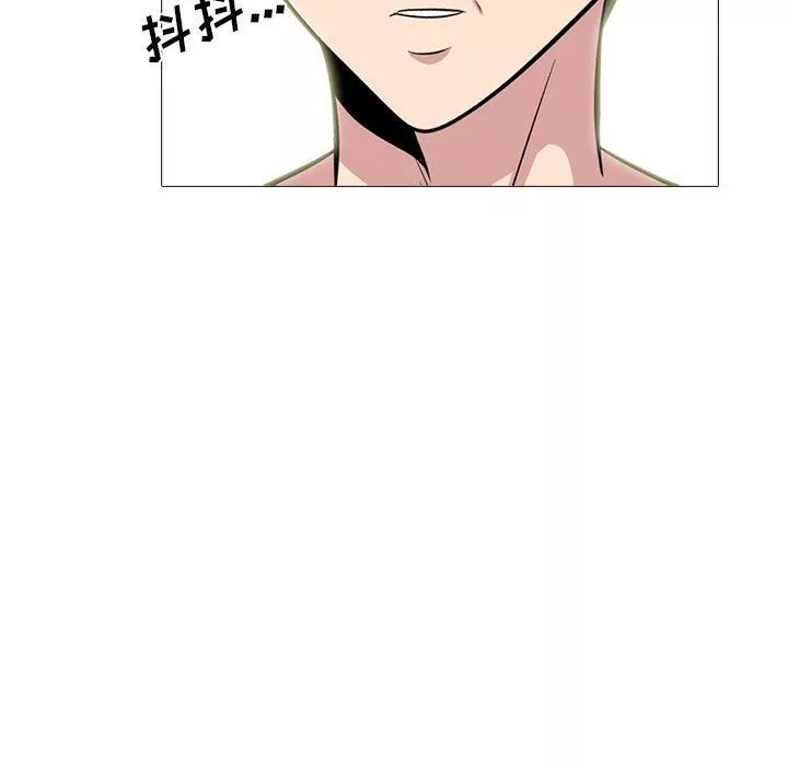 心机女教授-第168话 - 图片 29