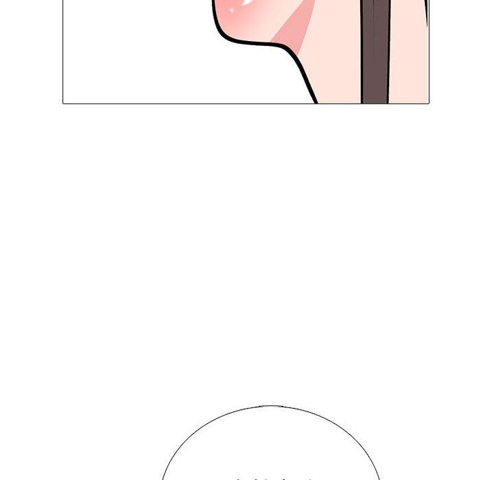 心机女教授第168话