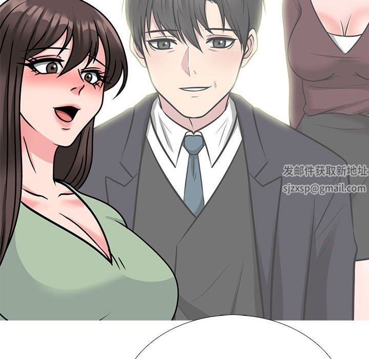 心機女教授第168話