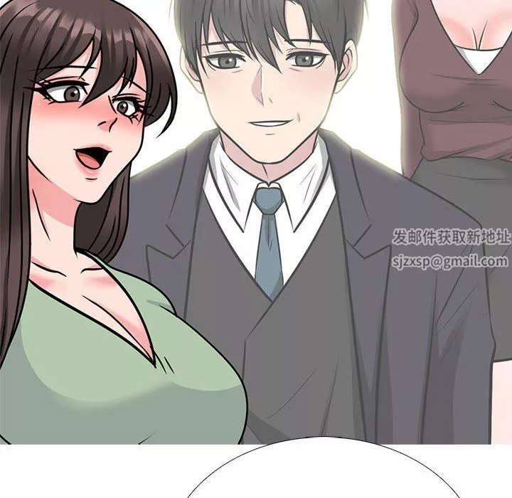 心機女教授第168話
