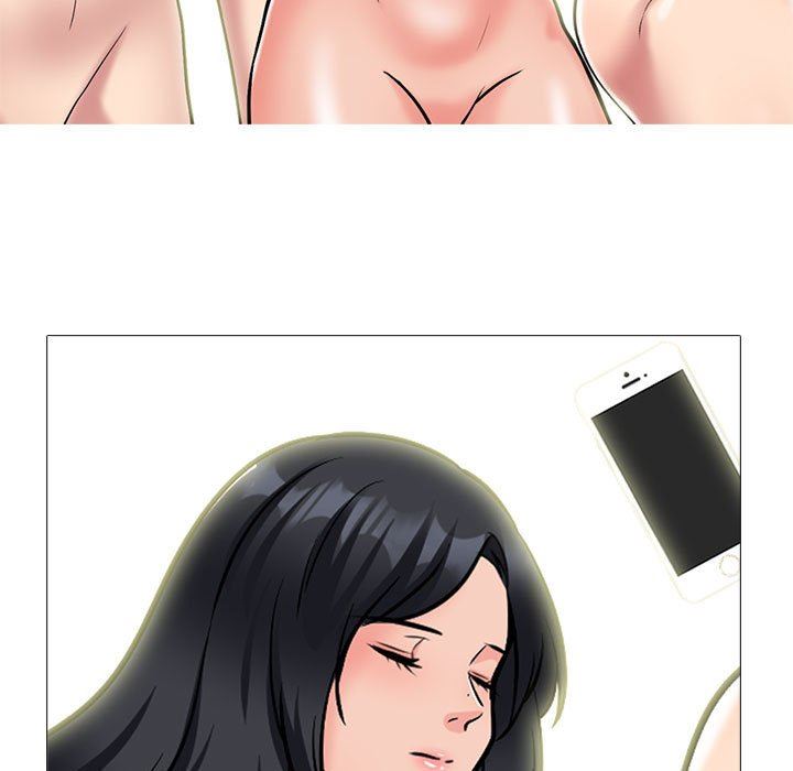 心机女教授第168话