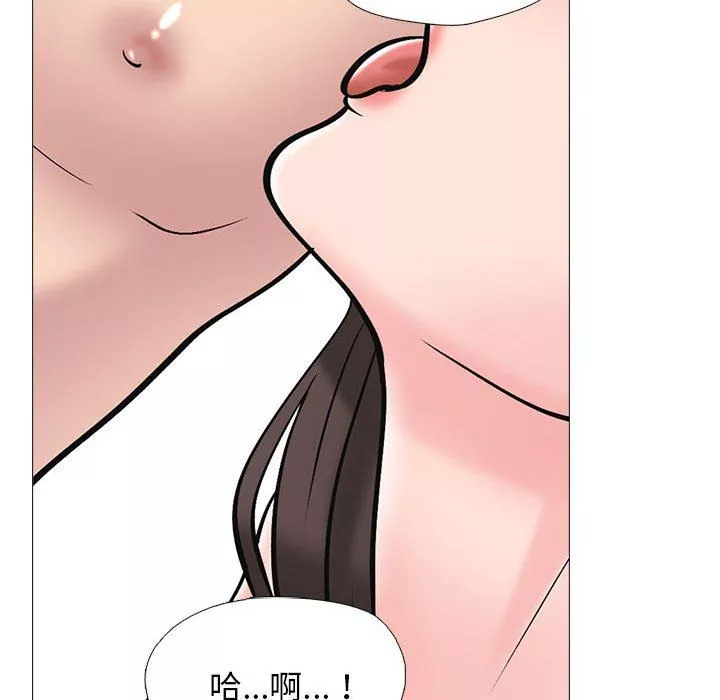 心机女教授-第169话 - 图片 58