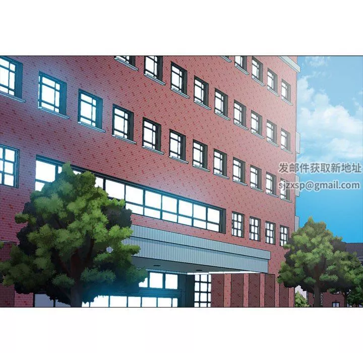 心機女教授第169話