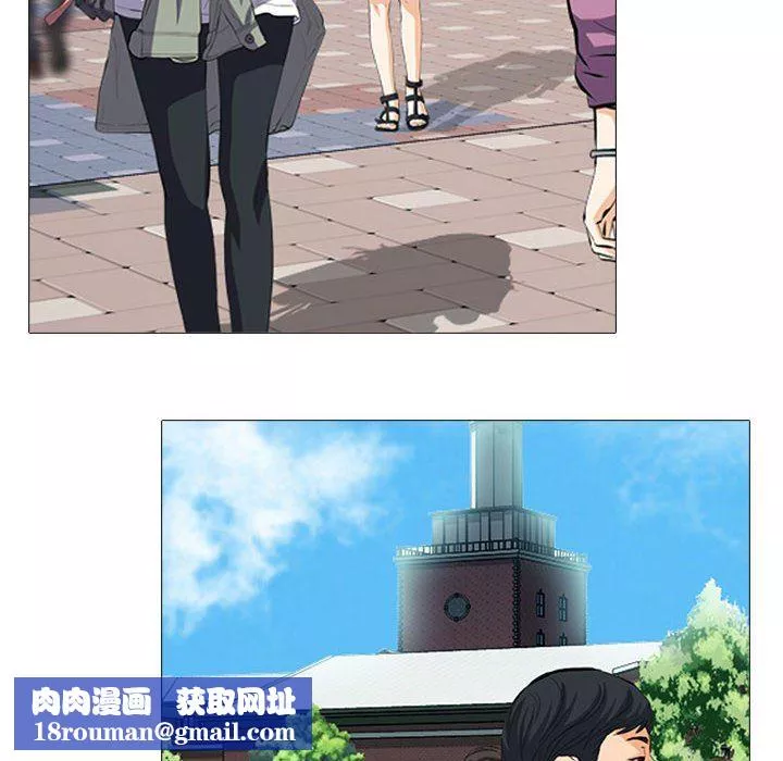 心机女教授-第169话 - 图片 66