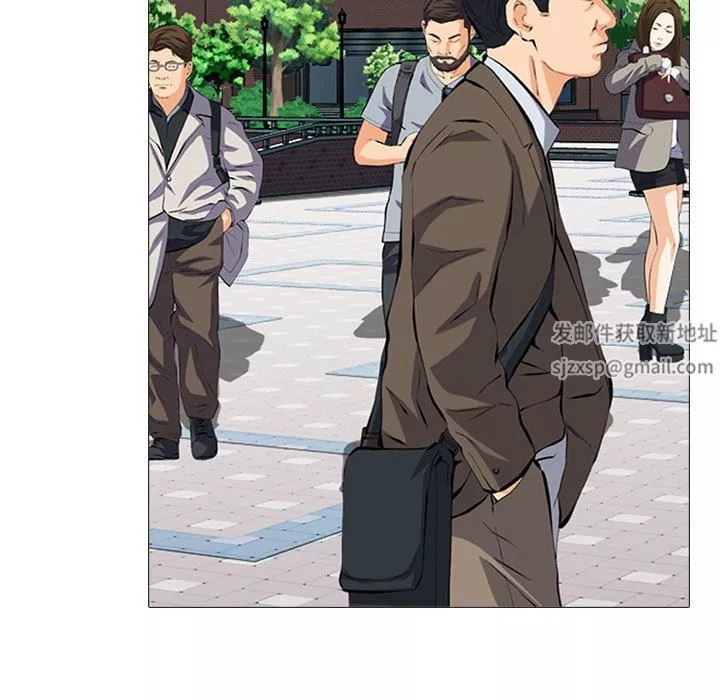 心機女教授第169話