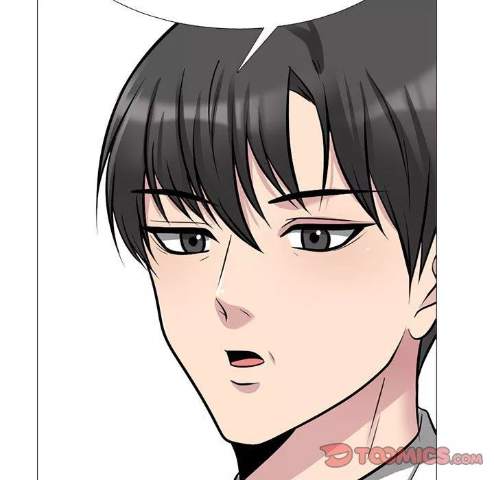 心機女教授第169話