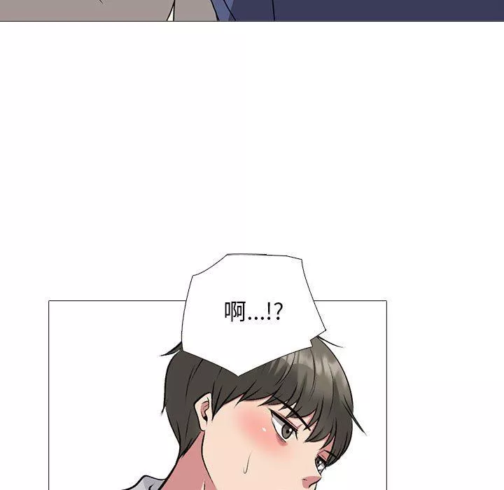 心机女教授-第169话 - 图片 103