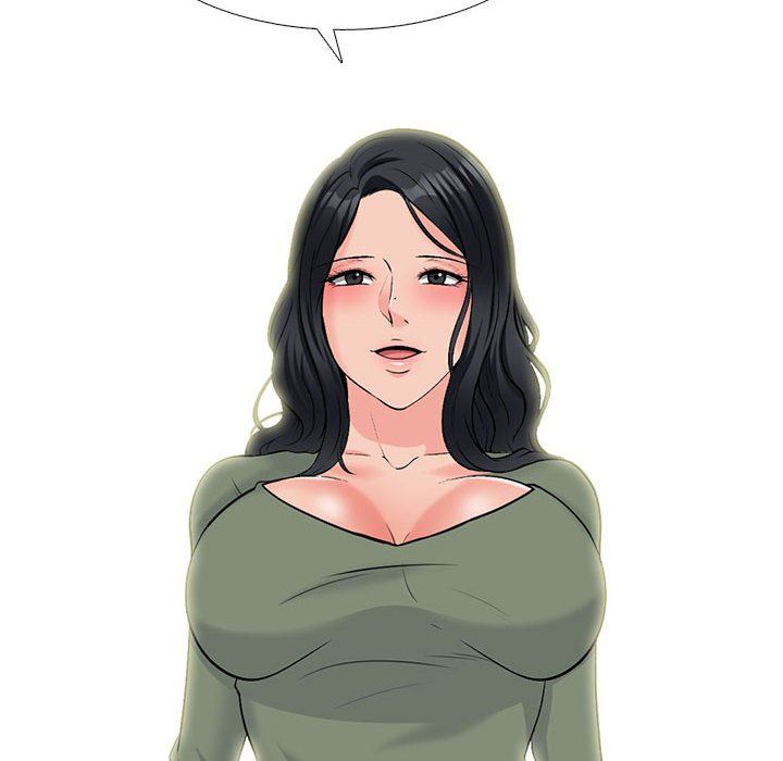 心机女教授第169话