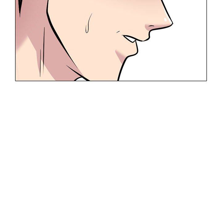 心机女教授第170话