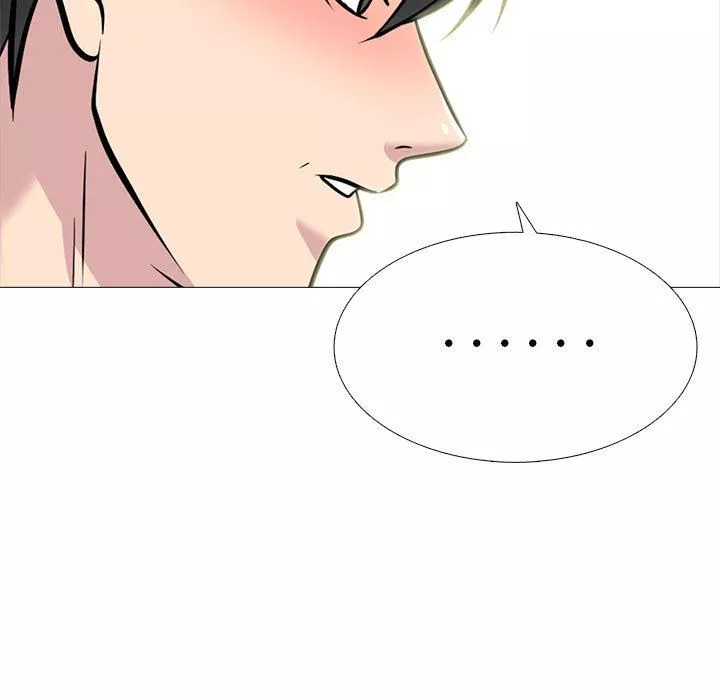 心機女教授第170話