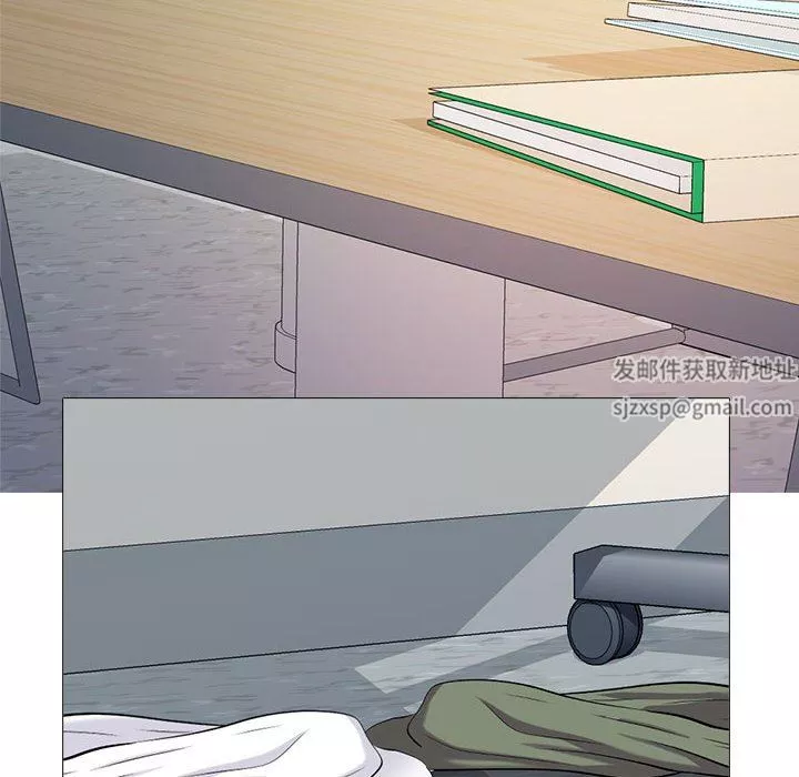 心机女教授-第170话 - 图片 44