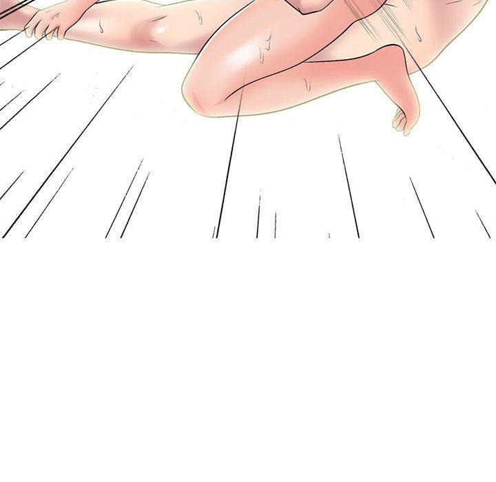 心机女教授第170话