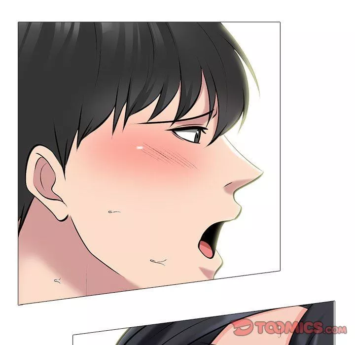 心機女教授第170話