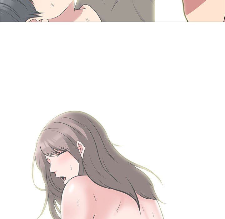 心机女教授第170话