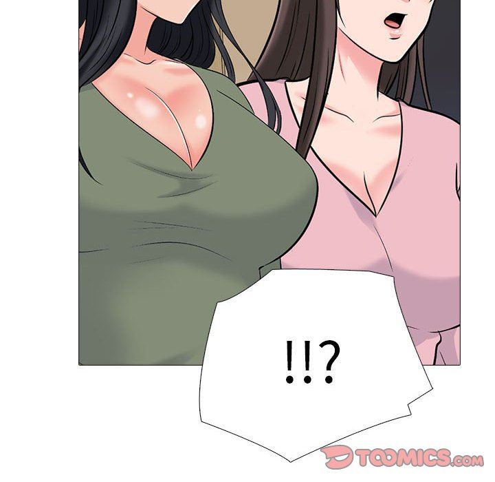 心机女教授第171话