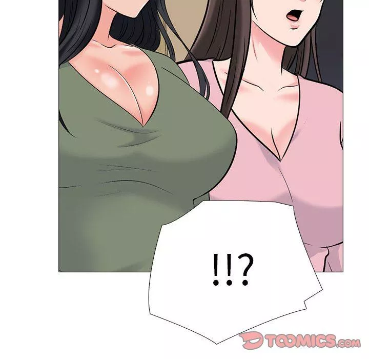 心機女教授第171話
