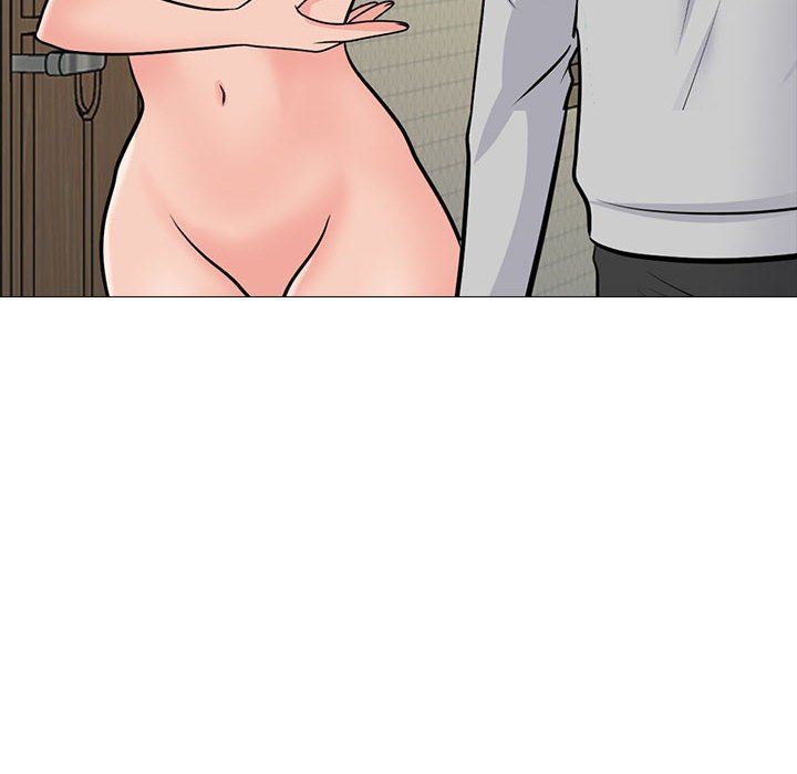 心机女教授第171话