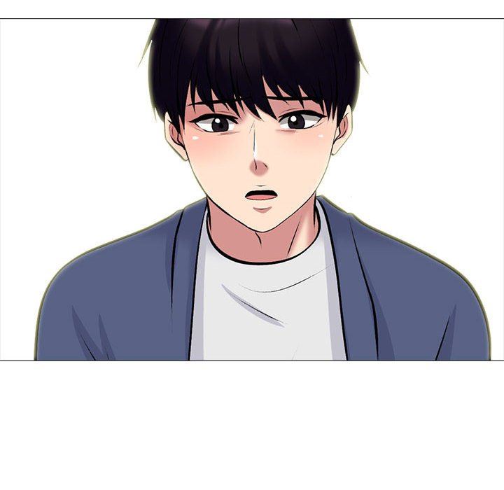 心机女教授第171话