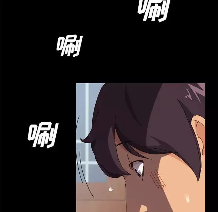 上門徒弟第1话