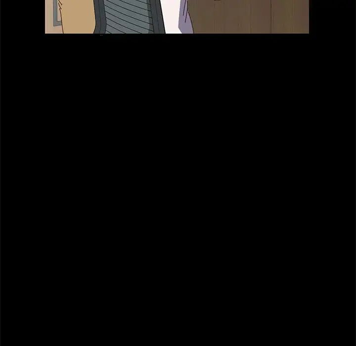 上门徒弟第1话