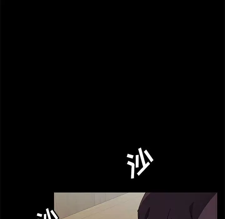 上門徒弟第1话