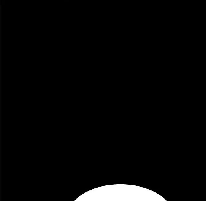 上门徒弟第2话