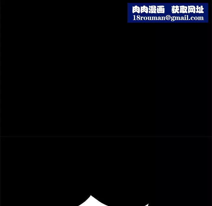 上门徒弟-第3话 - 图片 94