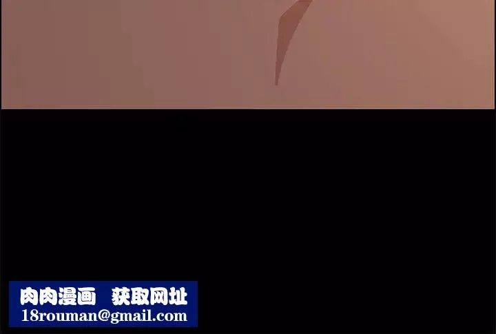 上門徒弟第4话