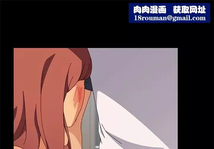 上門徒弟第8话