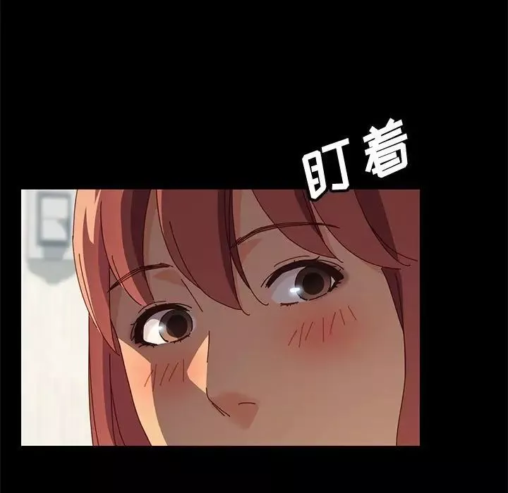 上門徒弟第8话