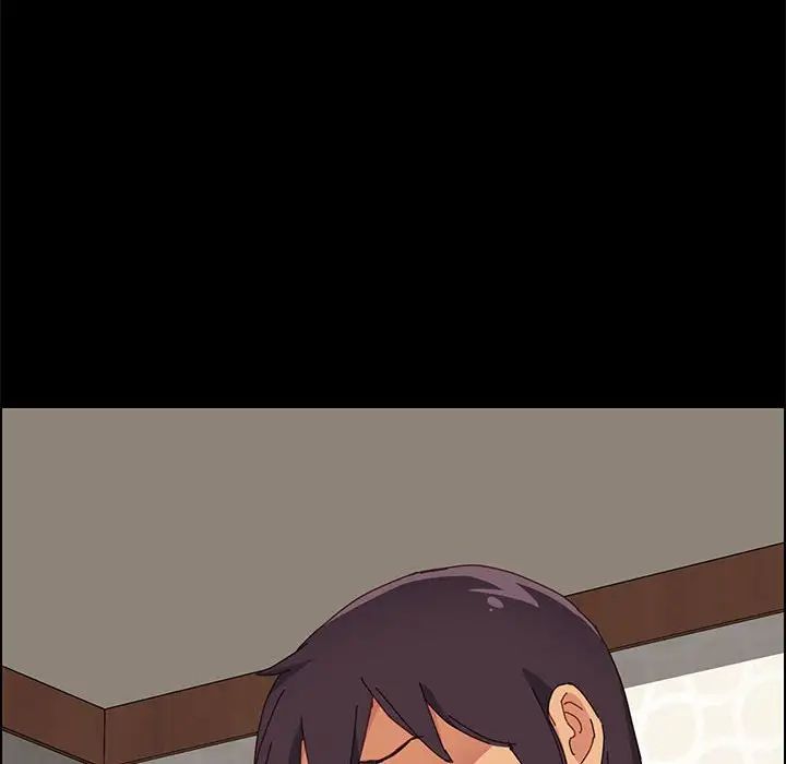 上門徒弟第10话