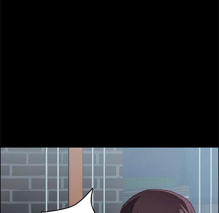 上門徒弟第10话