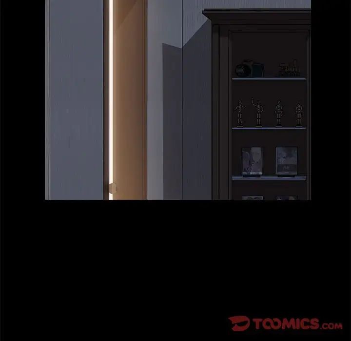 上门徒弟第10话