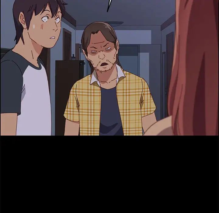 上门徒弟第10话