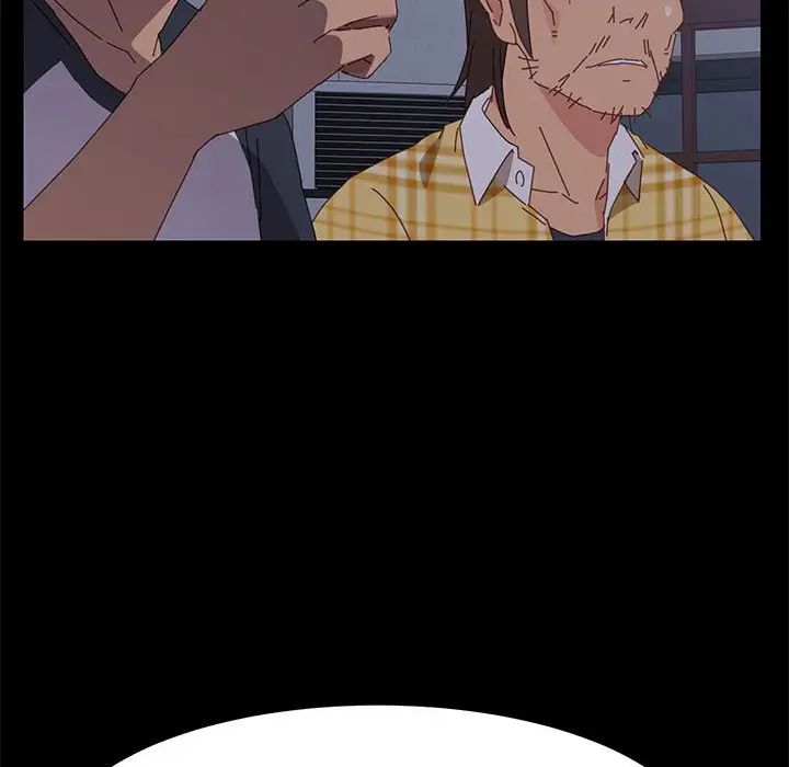 上门徒弟第10话