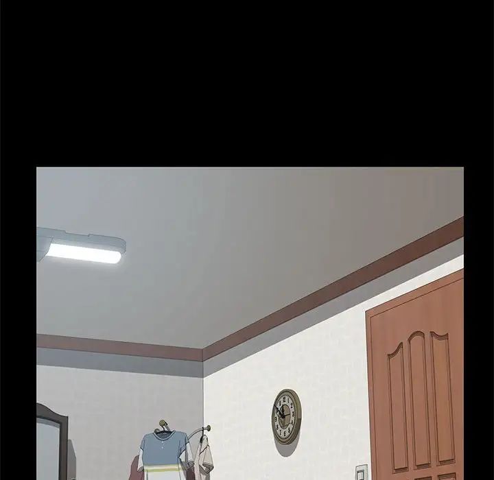 上门徒弟第10话