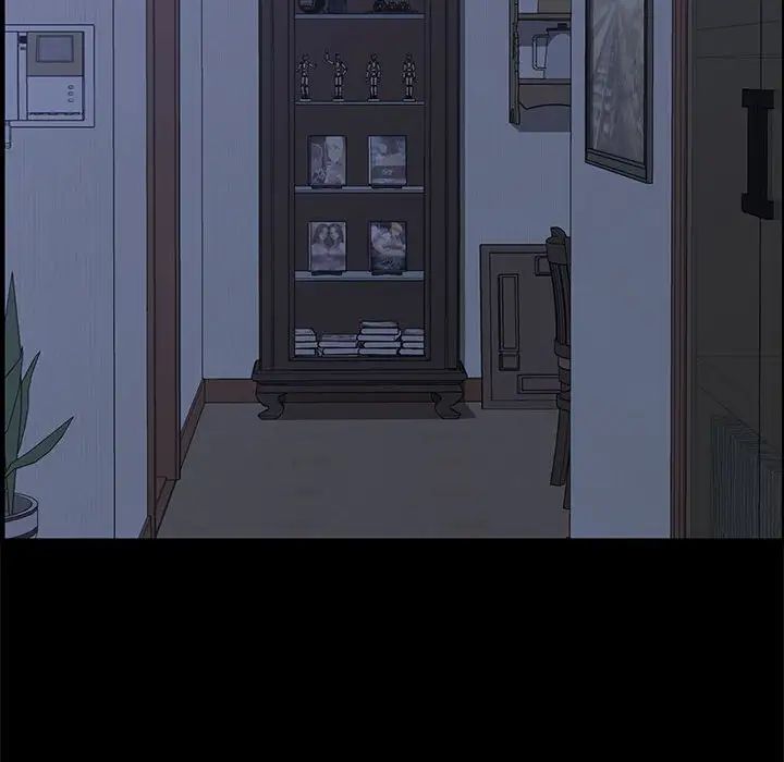 上门徒弟第11话